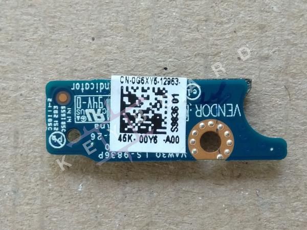 Кнопка увімкнення Dell Latitude E5540